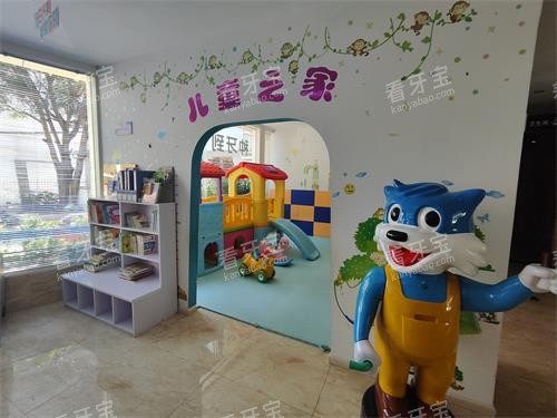 ��ɽ�¿���ǻ��ͯ������