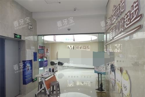 ��ɽ�º���ǻ���ﲿ��������