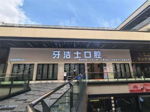 ���ϱ�ɽͬ����ǻ��۴�¥