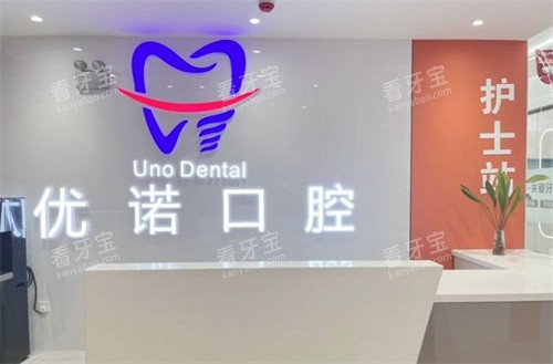 ������ŵ��ǻǰ̨