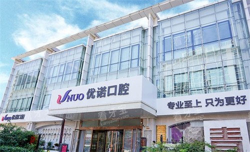 �ൺ��ŵ��ǻ�⾰����ͼ