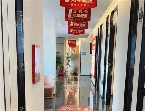 ����ɽ���ټѿ�ǻ����