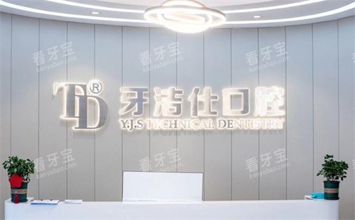 ���������˿�ǻǰ̨ͼ