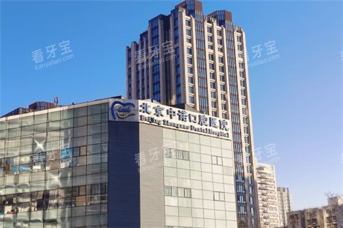 ������ŵ��ǻҽԺ��¥