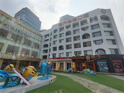 �����������޿�ǻ��۴�¥