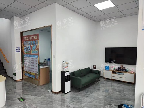 �ߺ����ſ�ǻ������