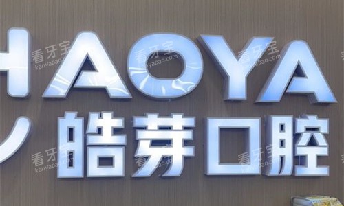 �ߺ��ѿ��ǻlogoͼ