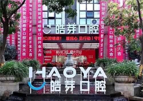 �ߺ��ѿ��ǻ����