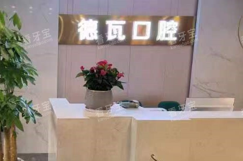 �ߺ����߿�ǻ����̨