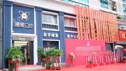 ����������ǻ���ﲿ�⾰