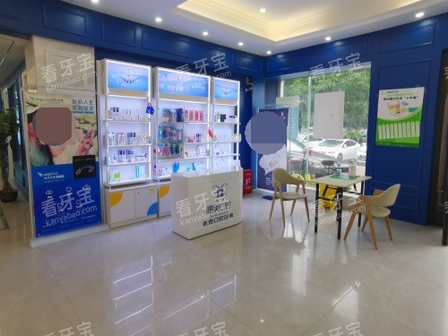 ����������ǻ���ﲿ����ͼ