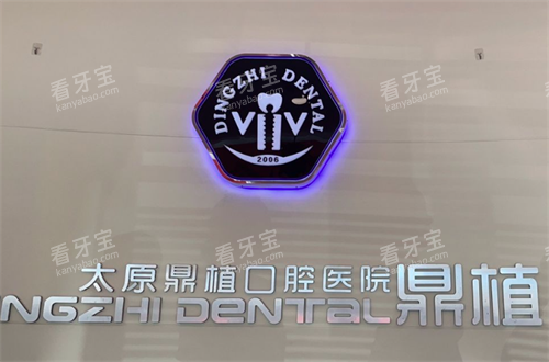 ̫ԭ��ֲ��ǻ����