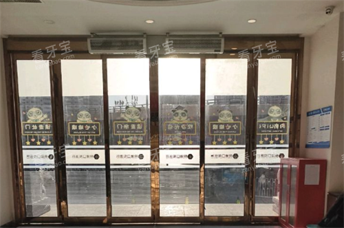 ̫ԭ��ֲ��ǻ����