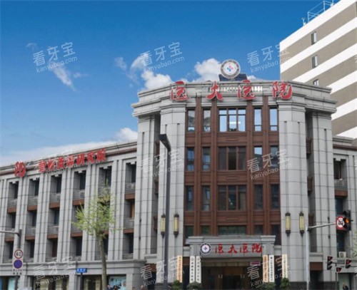 �ɶ�ҽ���ǻ���ͼ