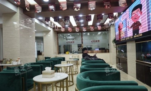 �ɶ�ҽ���ǻҽԺ��Ϣ��ʾ��ͼ