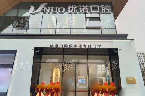 �ൺ��ŵ��ǻ���������