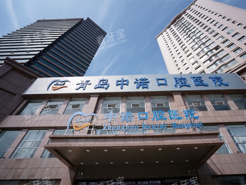 �ൺ��ŵ��ǻ�⾰