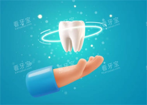 关爱牙齿图 关爱牙齿图