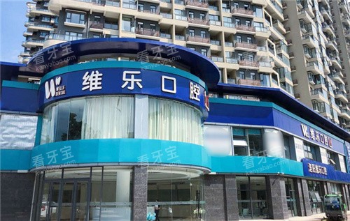 ����ά�ֿ�ǻ��׵���ͷ