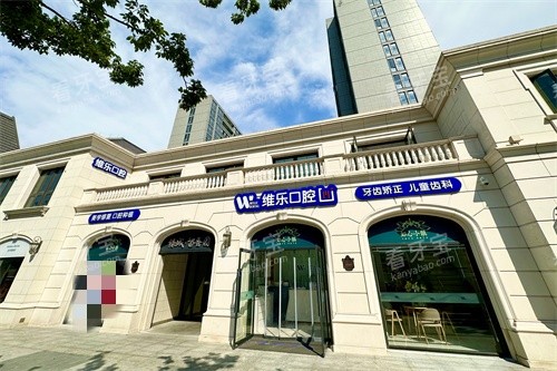 ��ɽά�ֿ�ǻ��ͷ