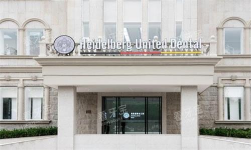 ��򺣵±���ǻҽԺ�ſ�ͼ