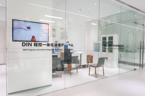 ��򺣵±���ǻ������