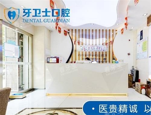 �人����ʿ��ǻǰ̨��