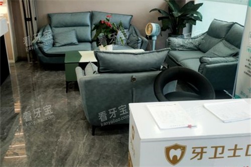 ��������ʿ��ǻ������