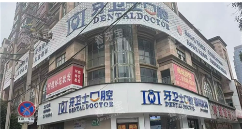 ��������ʿ��ǻ���ͼ