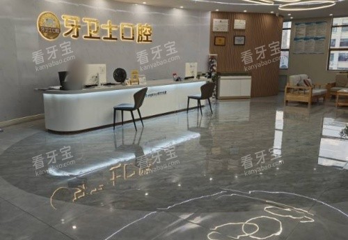 �人����ʿ��ǻǰ̨����ʾ��ͼ