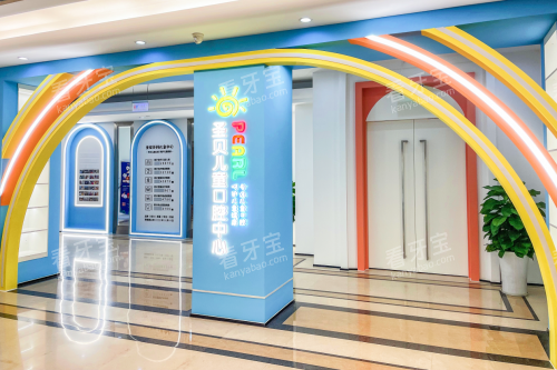 �ɶ�����ʥ����ǻ��ͯ��ǻ����