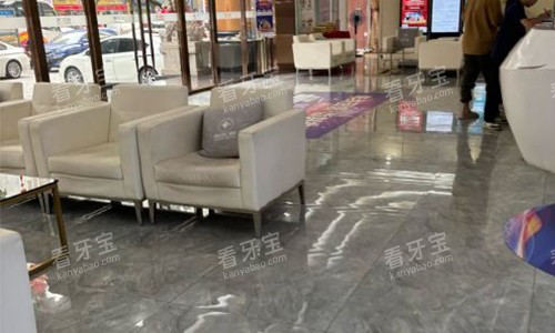 佛山春芽口腔医院大厅环境图 佛山春芽口腔医院大厅环境图