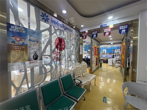 �����°ؿ�ǻ�ڲ���������Ƭ