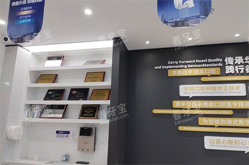 �������ֿ�ǻ����չʾ