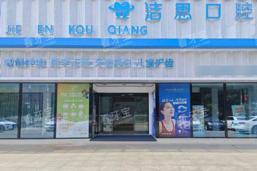 �쳤�����ǻ�⾰ͼ