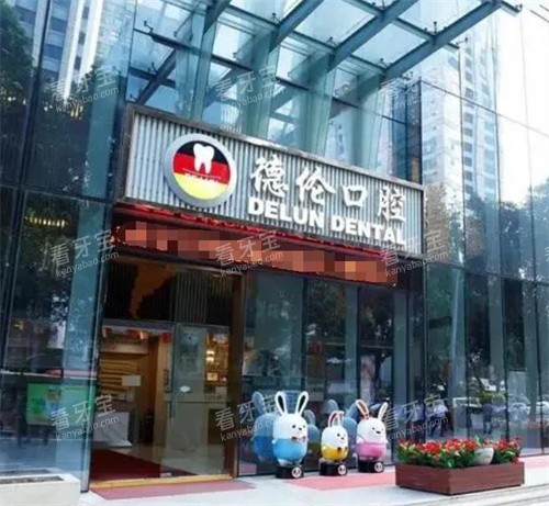 ���ݵ��׿�ǻ����