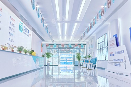 ���ݾ�ҽ��ǻ����ͼ