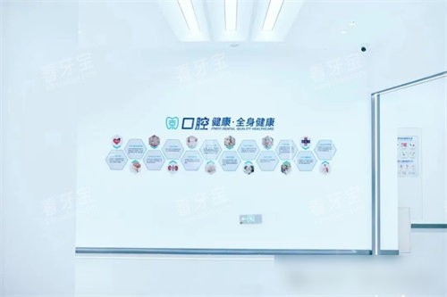 ���ݾ�ҽ��ǻ���ﲿ����ͼ