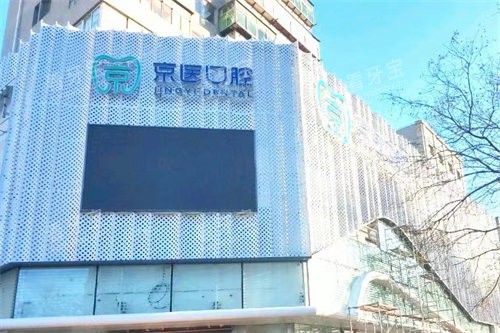 ���ݾ�ҽ��ǻ���ﲿ����