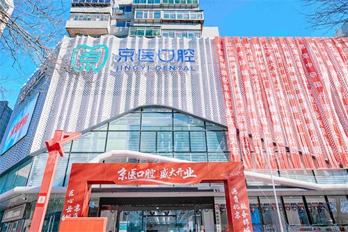 ���ݾ�ҽ��ǻ���ﲿ��ͷ