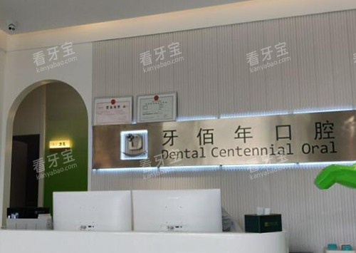 Ƽ���������ǻ����һ��