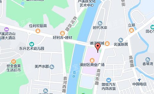 Ƽ���������ǻ(«Ϫ��)