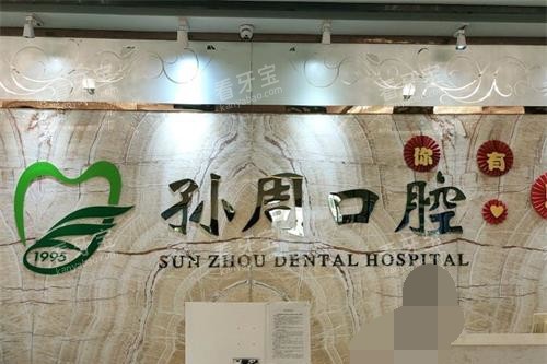 ��̨���ܿ�ǻ��ҽ̨