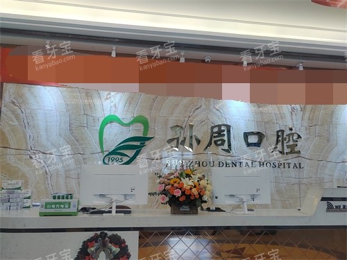 ��̨���ܿ�ǻǰ̨