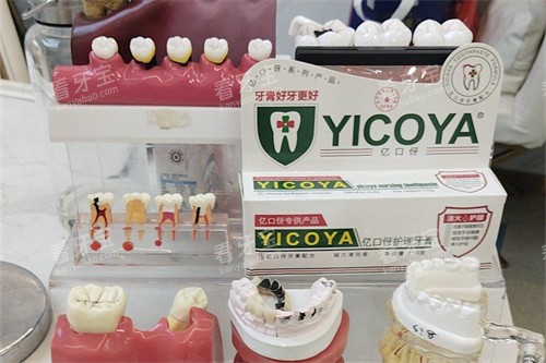 ��ݸ弲�ݸ�ڿ�ǻ����ģ��