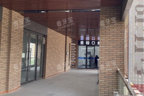 ��ͬ��ڿ�ǻ�ⲿ����