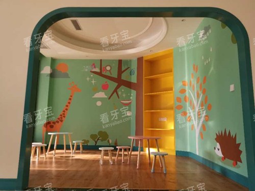 乐山英美牙科内部儿童玩乐区环境示意图 乐山英美牙科内部儿童玩乐区环境示意图