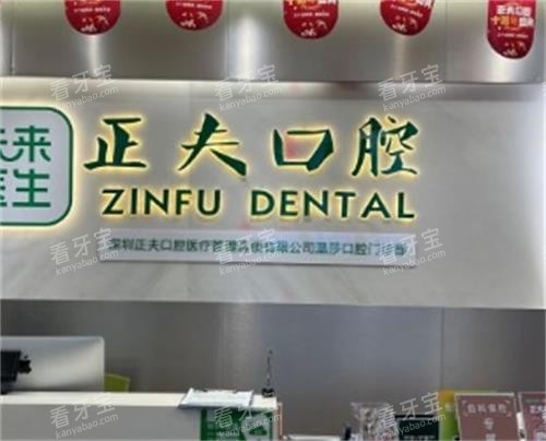 ���������ǻҽԺǰ̨