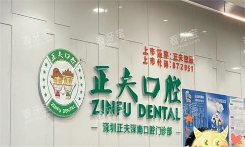 ���������ǻ�ڲ�����ͼ