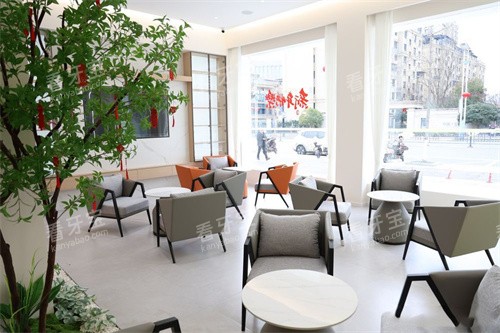 衢州鹿鸣口腔开化院一楼大厅等候区 衢州鹿鸣口腔开化院一楼大厅等候区